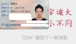 吃瓜是什么意思 明星黑料爆出来可以洗白吗 吃瓜爆料网,明星黑料洗白真相，爆料网站揭秘幕后操作