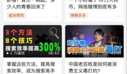 独家爆料pua初中生内部视频